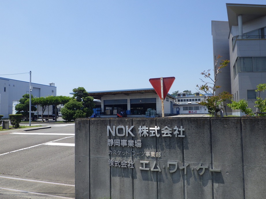 正門看板B2.JPG