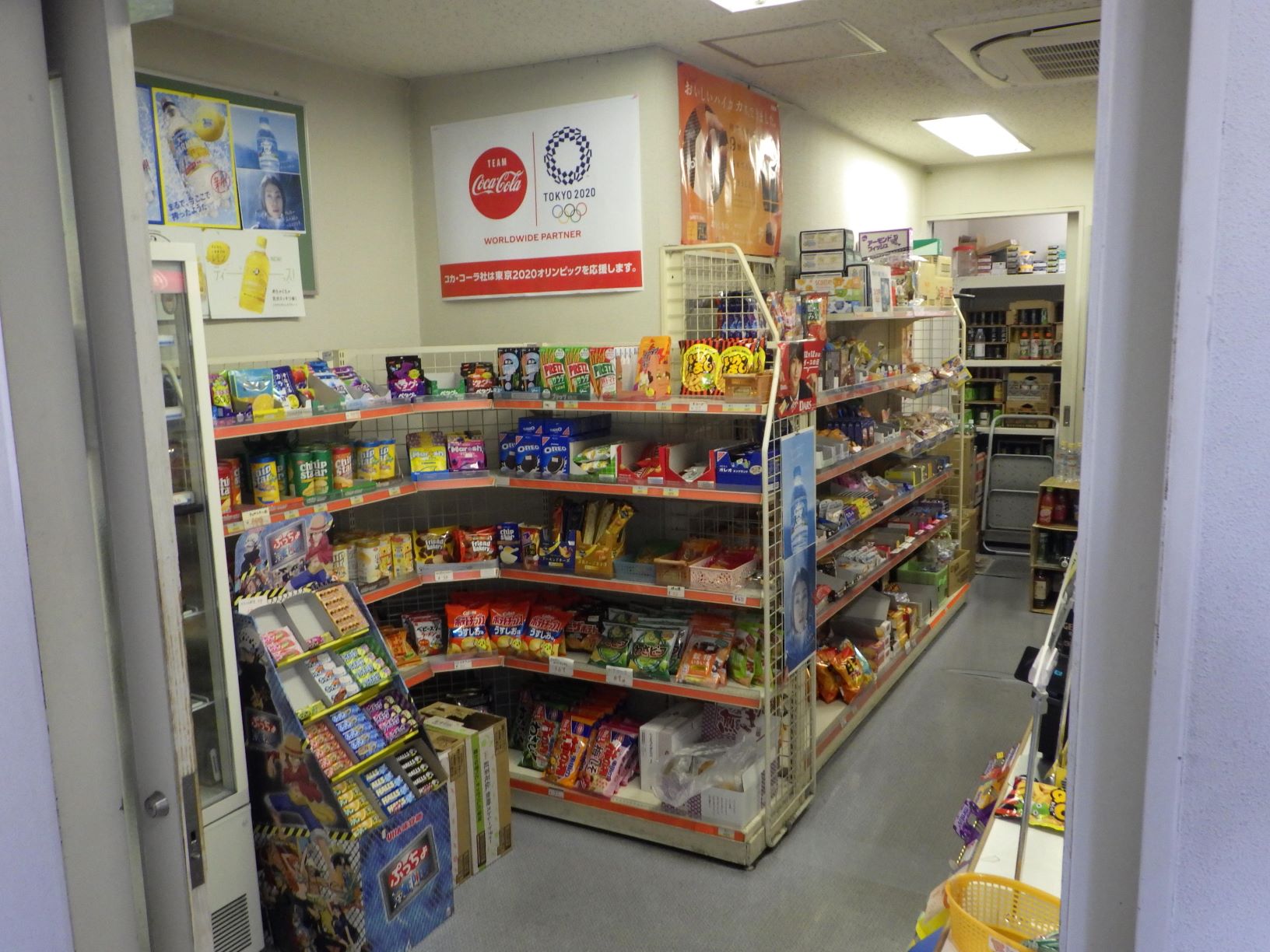 売店2 - コピー.JPG