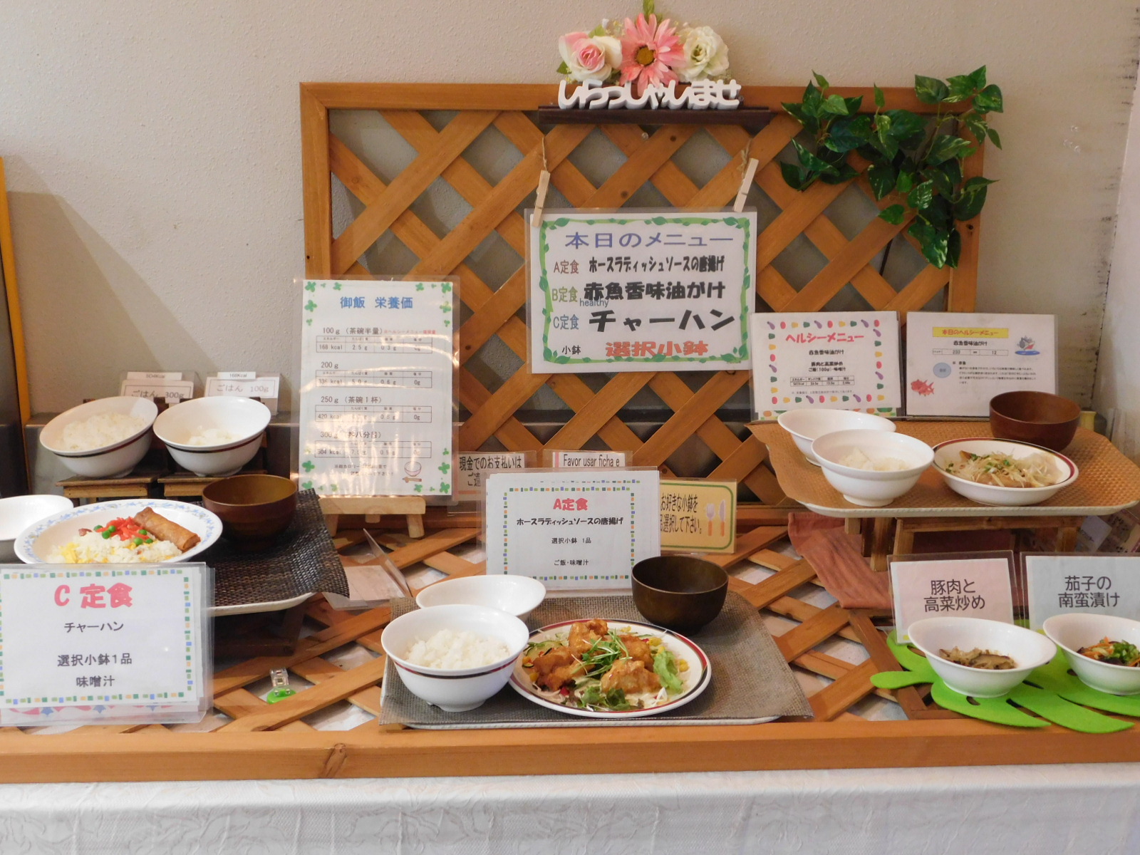 DSCN0192.JPG